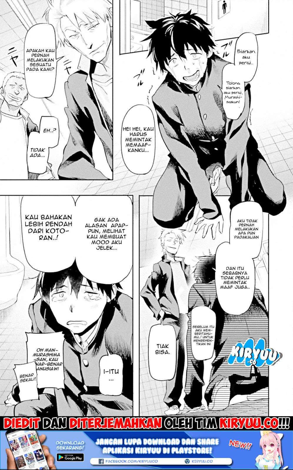 The Hero Who Returned Remains the Strongest in the Modern World Chapter 1 - halaman 12