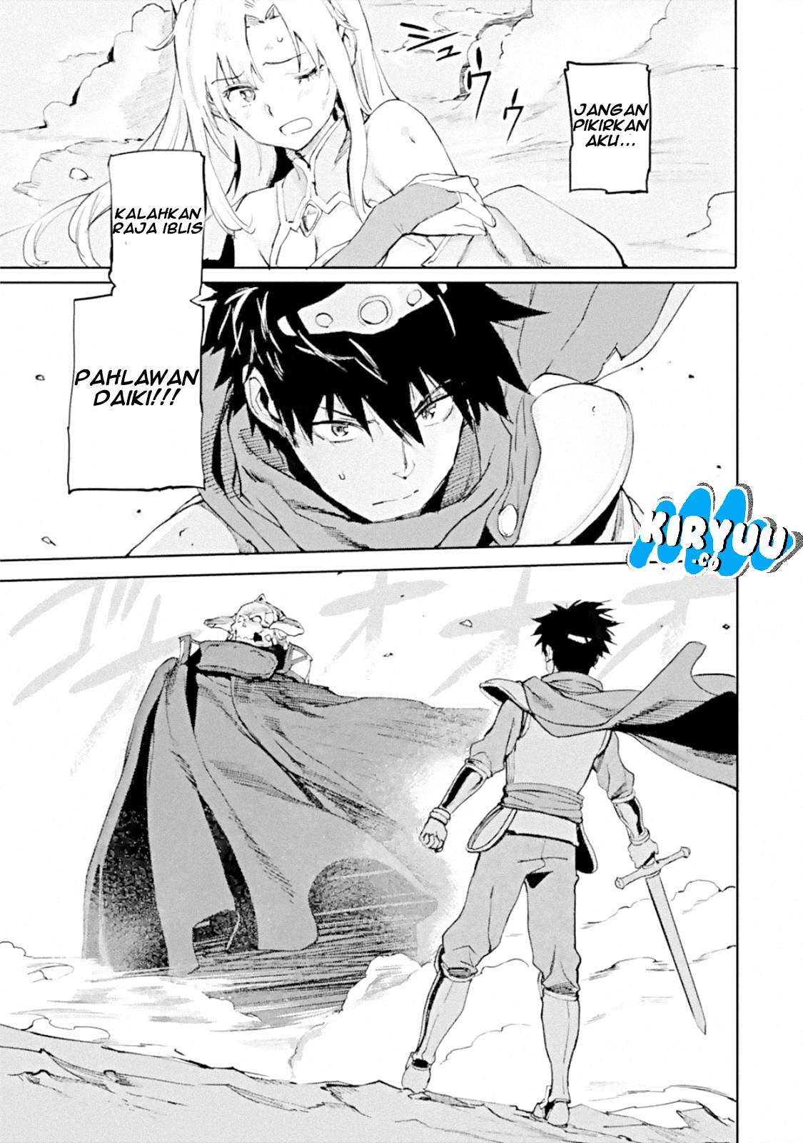 The Hero Who Returned Remains the Strongest in the Modern World Chapter 1 - halaman 5