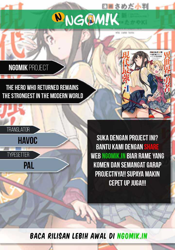 The Hero Who Returned Remains the Strongest in the Modern World Chapter 10.1 - halaman 1