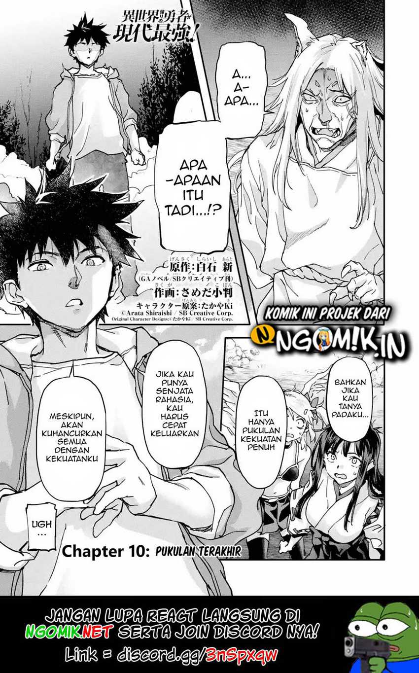 The Hero Who Returned Remains the Strongest in the Modern World Chapter 10.1 - halaman 2