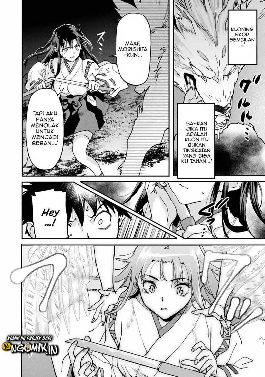 The Hero Who Returned Remains the Strongest in the Modern World Chapter 10.1 - halaman 5