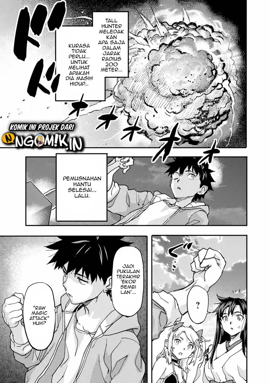 The Hero Who Returned Remains the Strongest in the Modern World Chapter 10.3 - halaman 8