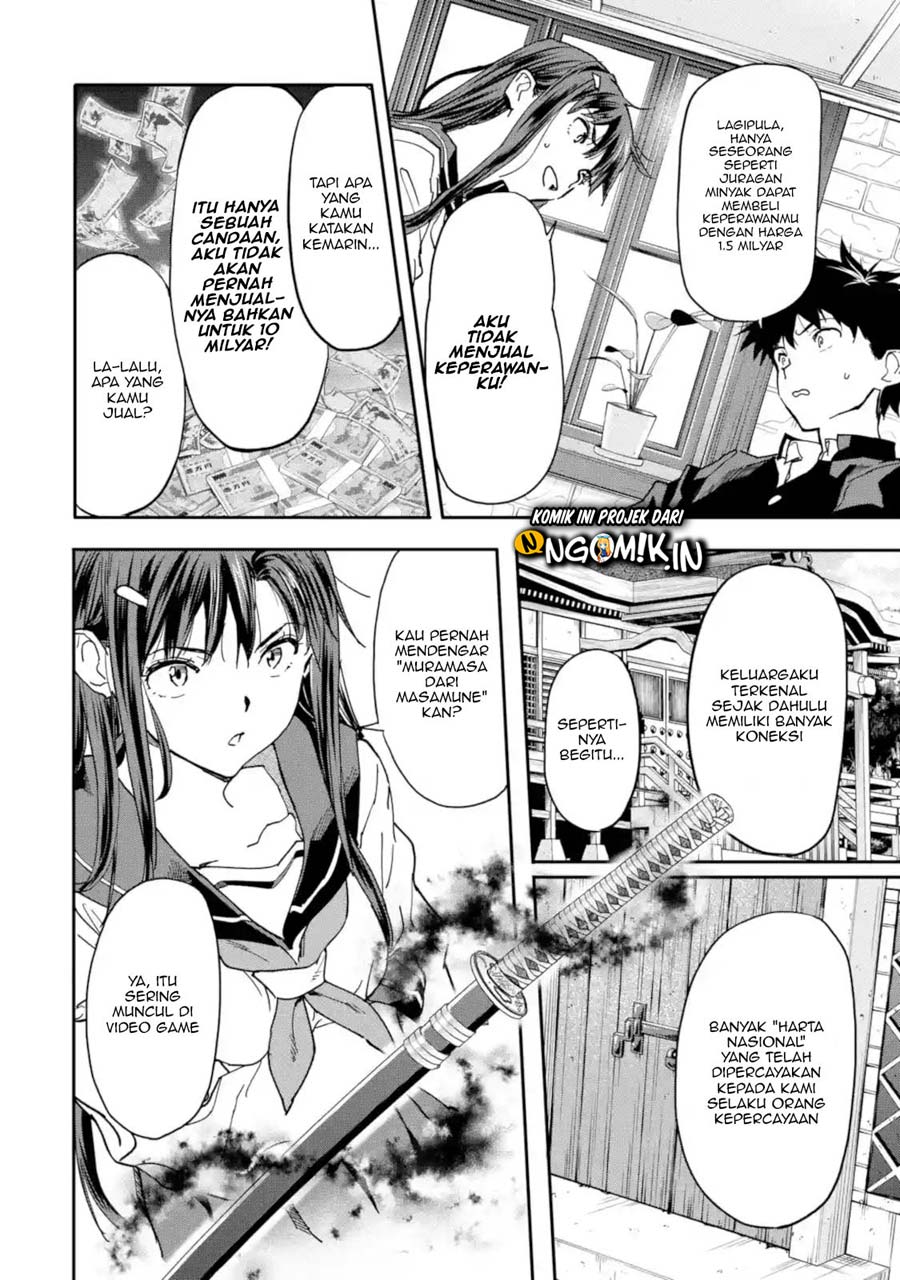 The Hero Who Returned Remains the Strongest in the Modern World Chapter 11.2 - halaman 3