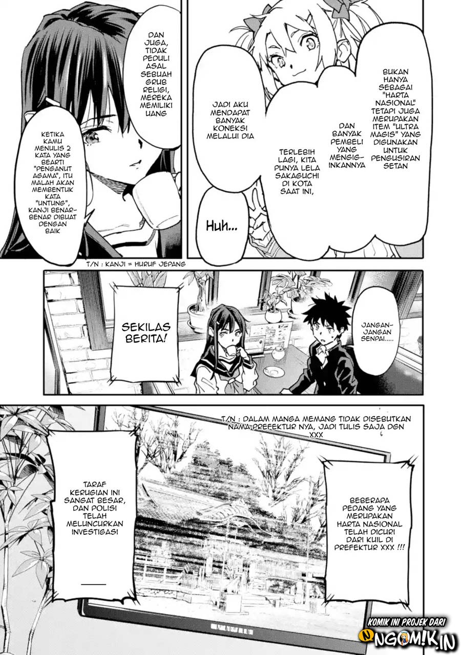 The Hero Who Returned Remains the Strongest in the Modern World Chapter 11.2 - halaman 4