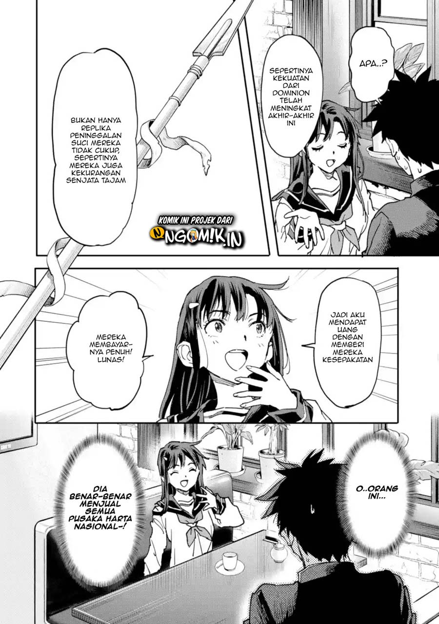 The Hero Who Returned Remains the Strongest in the Modern World Chapter 11.2 - halaman 5