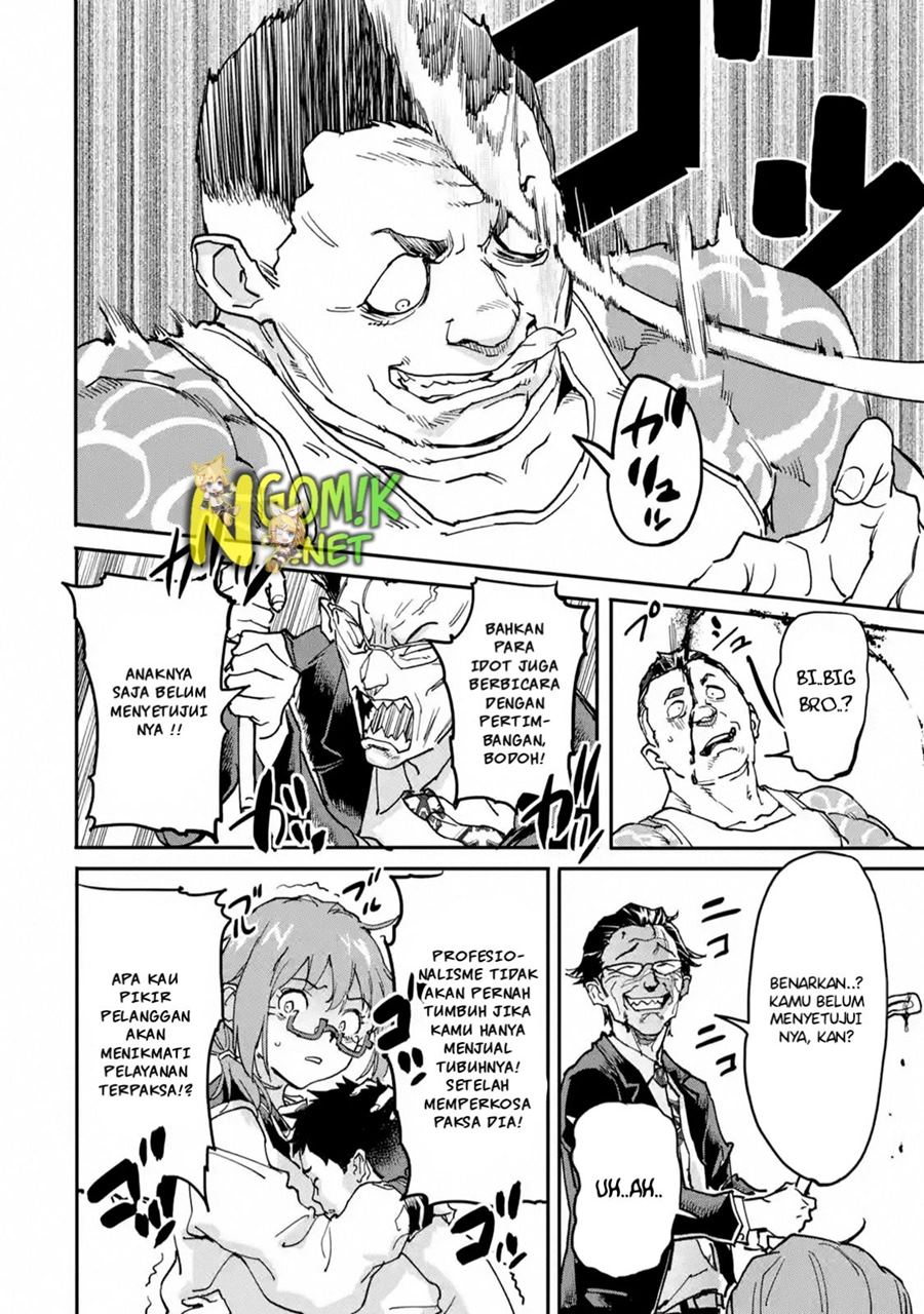 The Hero Who Returned Remains the Strongest in the Modern World Chapter 12.1 - halaman 11