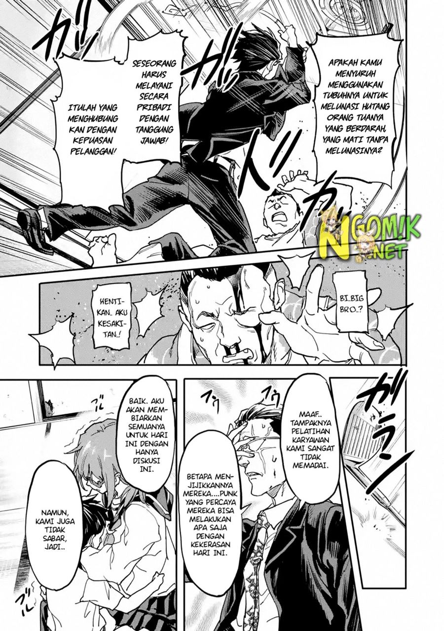 The Hero Who Returned Remains the Strongest in the Modern World Chapter 12.1 - halaman 12