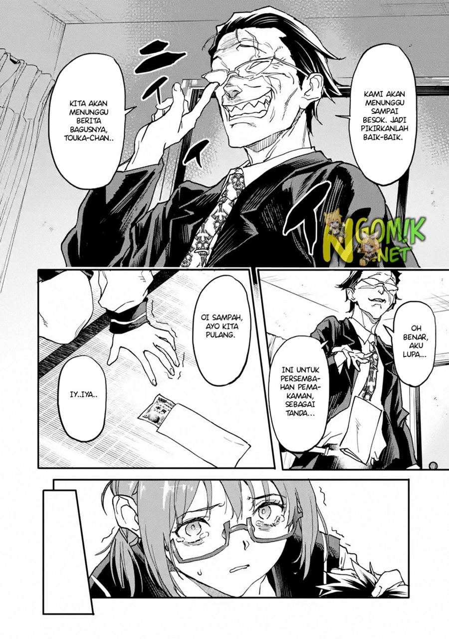 The Hero Who Returned Remains the Strongest in the Modern World Chapter 12.1 - halaman 13