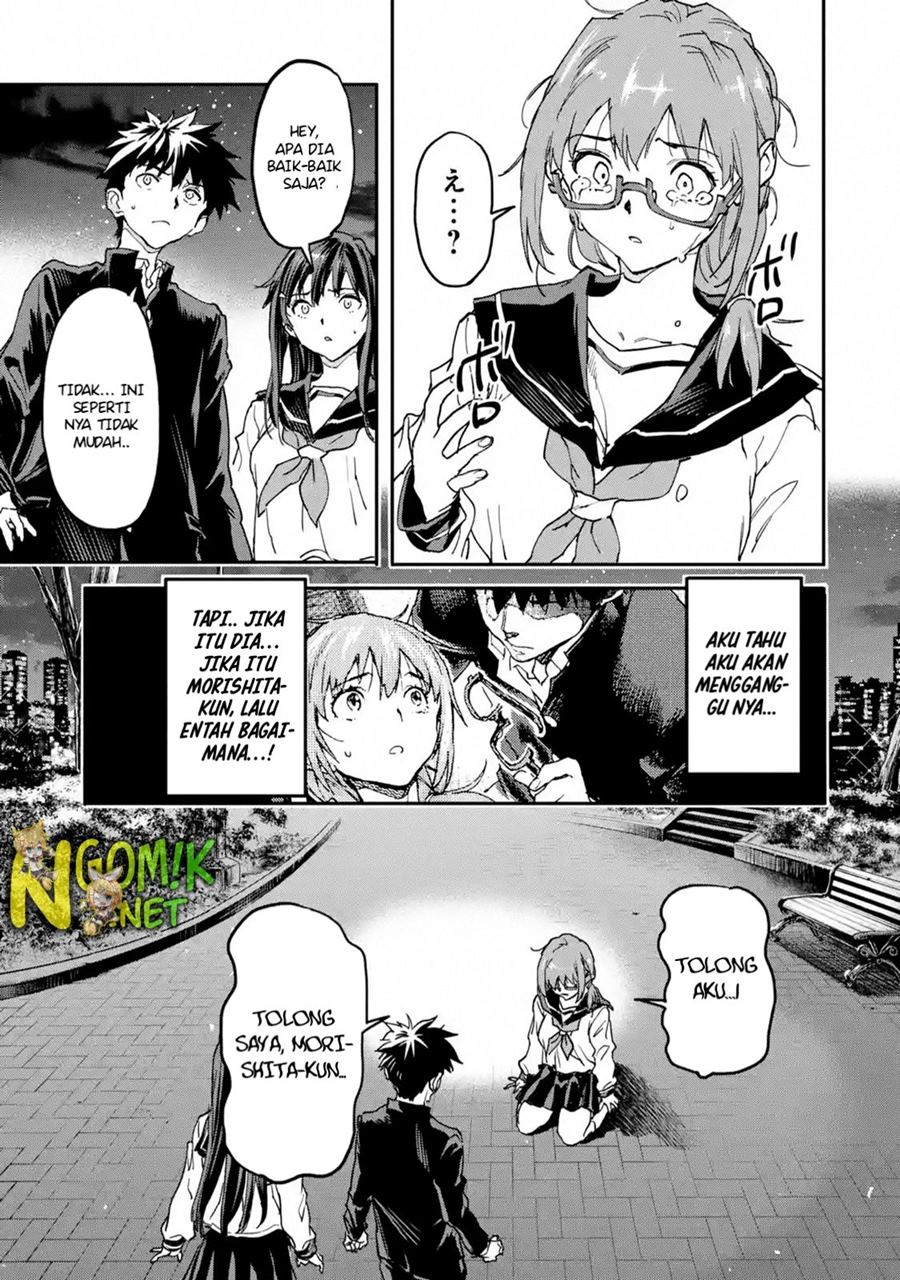 The Hero Who Returned Remains the Strongest in the Modern World Chapter 12.1 - halaman 16