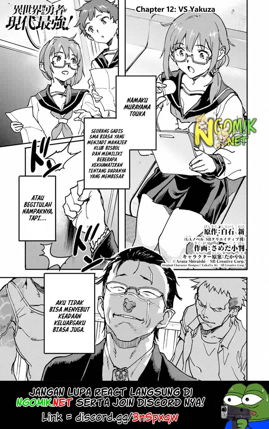 The Hero Who Returned Remains the Strongest in the Modern World Chapter 12.1 - halaman 2