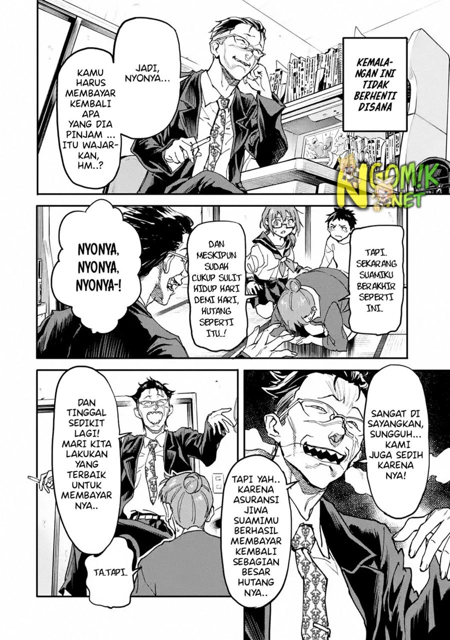 The Hero Who Returned Remains the Strongest in the Modern World Chapter 12.1 - halaman 5