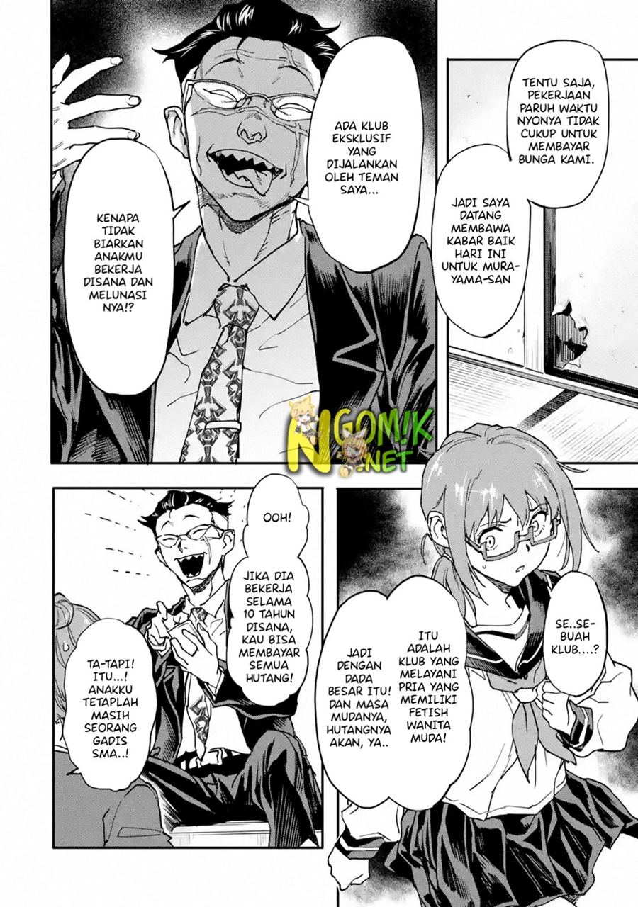 The Hero Who Returned Remains the Strongest in the Modern World Chapter 12.1 - halaman 7