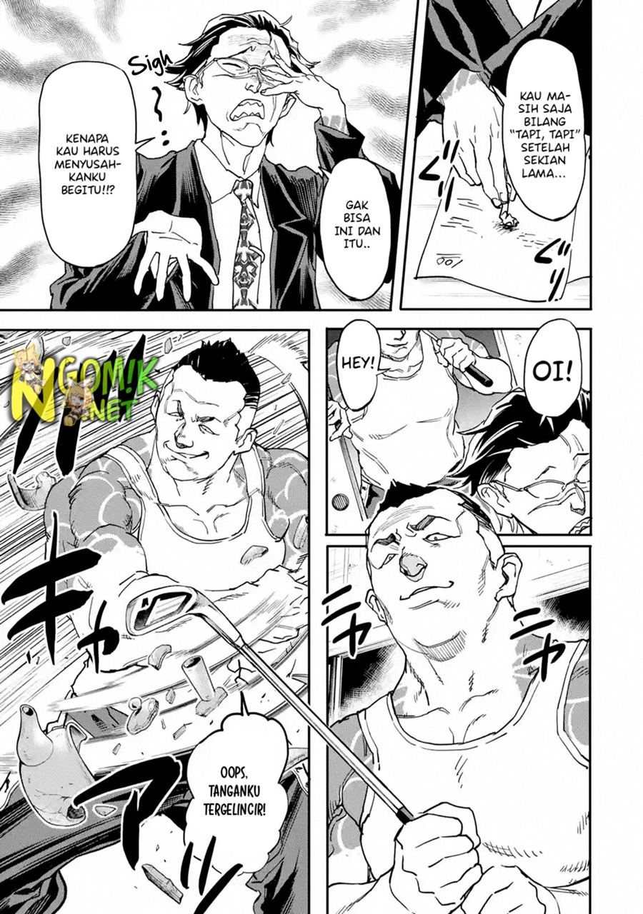 The Hero Who Returned Remains the Strongest in the Modern World Chapter 12.1 - halaman 8