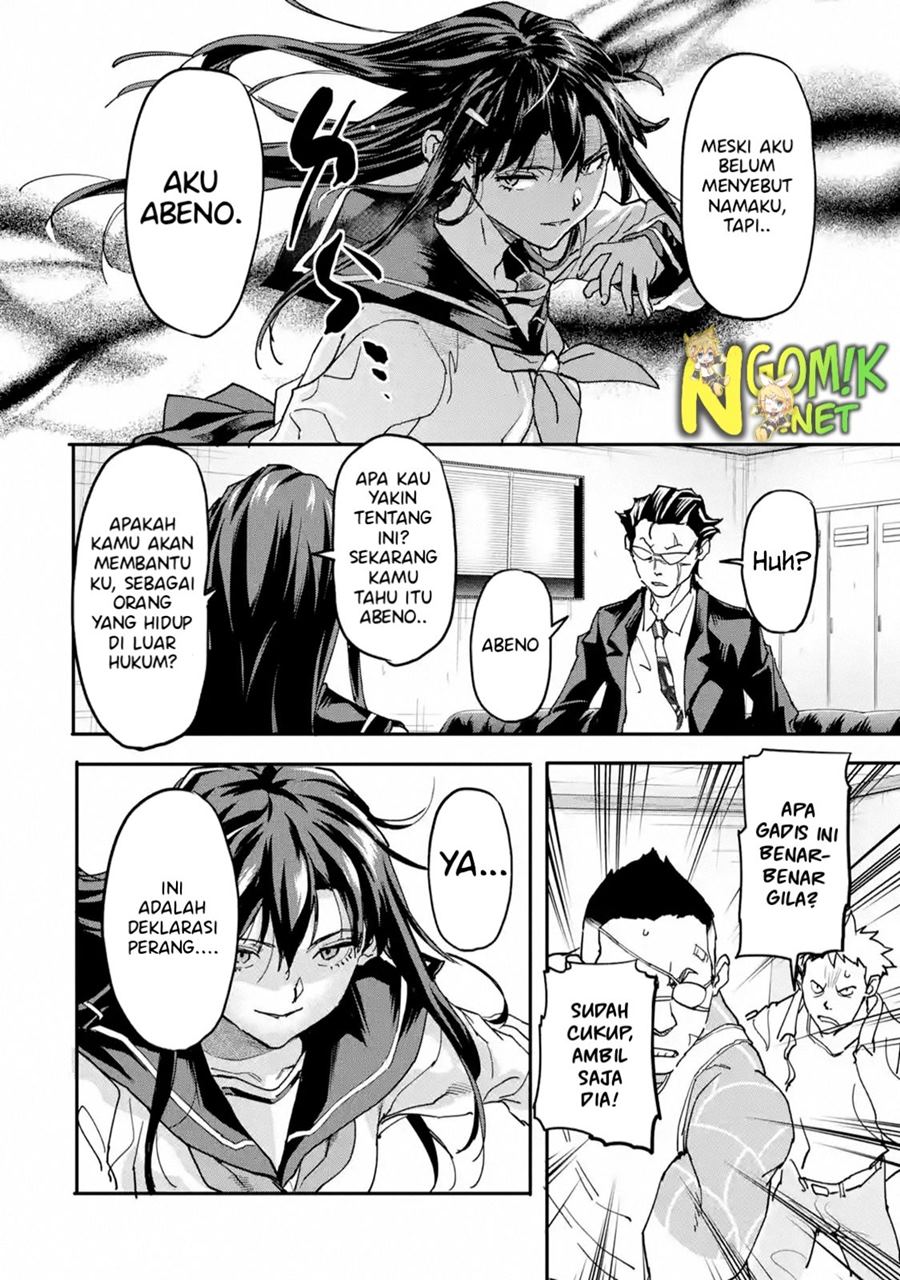 The Hero Who Returned Remains the Strongest in the Modern World Chapter 12.2 - halaman 12