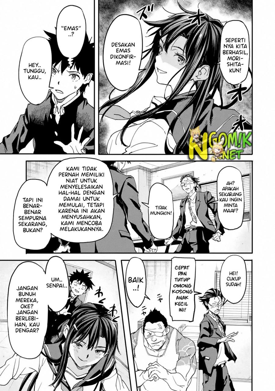 The Hero Who Returned Remains the Strongest in the Modern World Chapter 12.2 - halaman 13