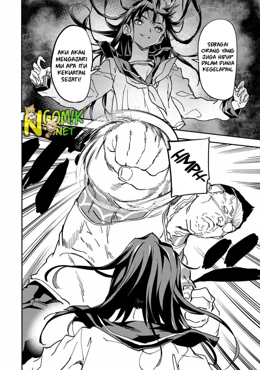 The Hero Who Returned Remains the Strongest in the Modern World Chapter 12.2 - halaman 14