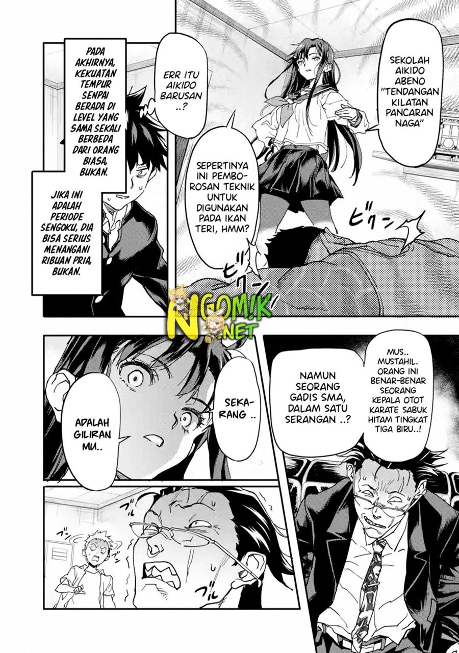 The Hero Who Returned Remains the Strongest in the Modern World Chapter 12.2 - halaman 17