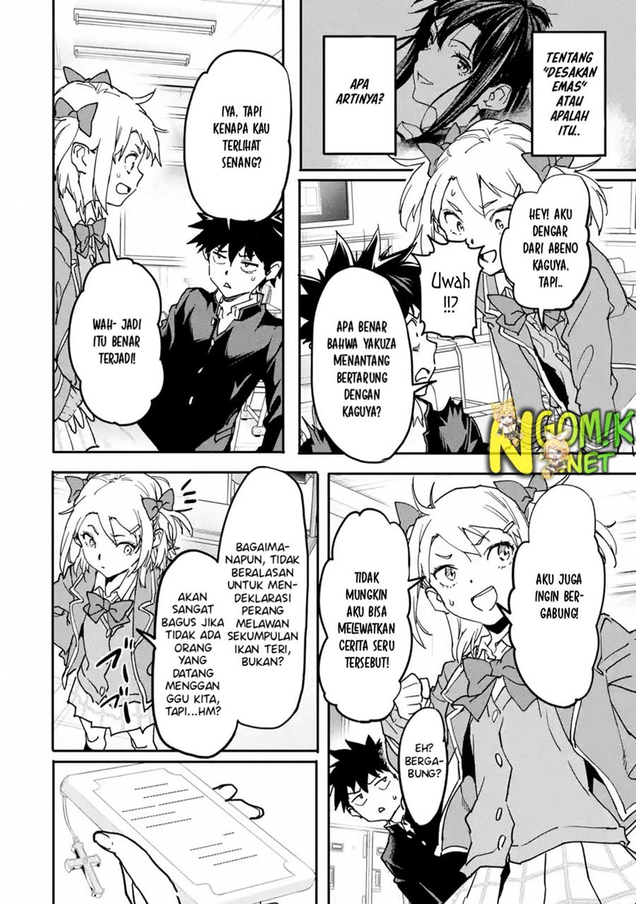 The Hero Who Returned Remains the Strongest in the Modern World Chapter 12.2 - halaman 20