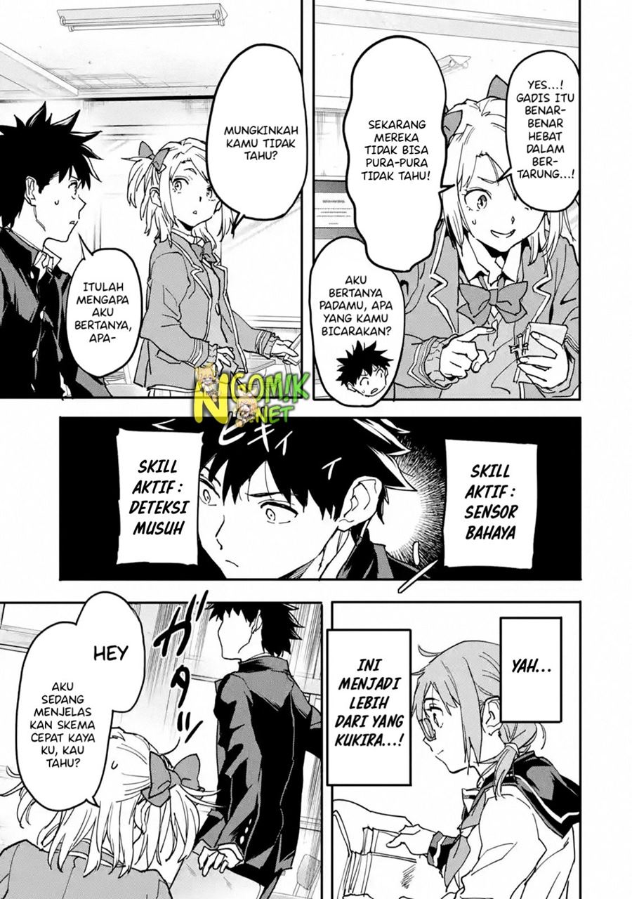 The Hero Who Returned Remains the Strongest in the Modern World Chapter 12.2 - halaman 21