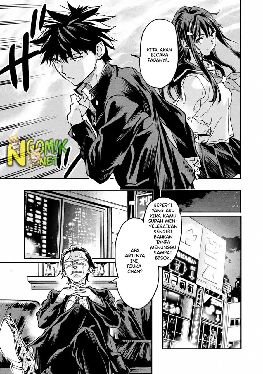 The Hero Who Returned Remains the Strongest in the Modern World Chapter 12.2 - halaman 3