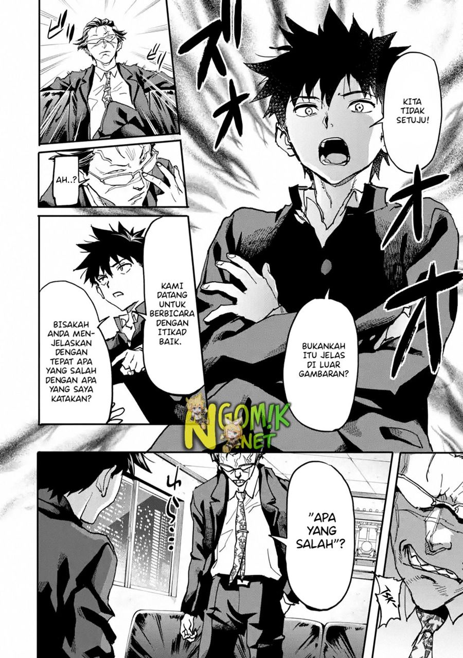 The Hero Who Returned Remains the Strongest in the Modern World Chapter 12.2 - halaman 6