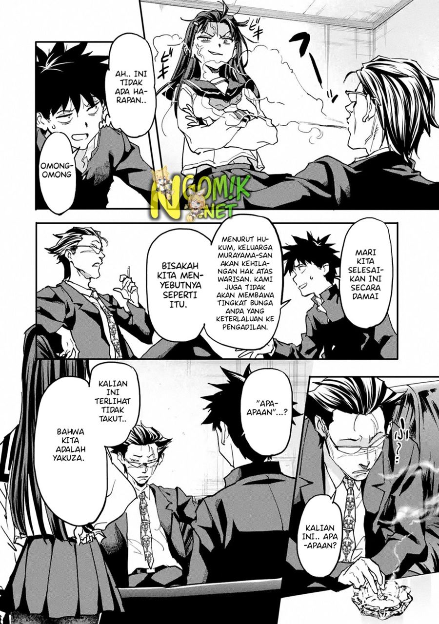 The Hero Who Returned Remains the Strongest in the Modern World Chapter 12.2 - halaman 8
