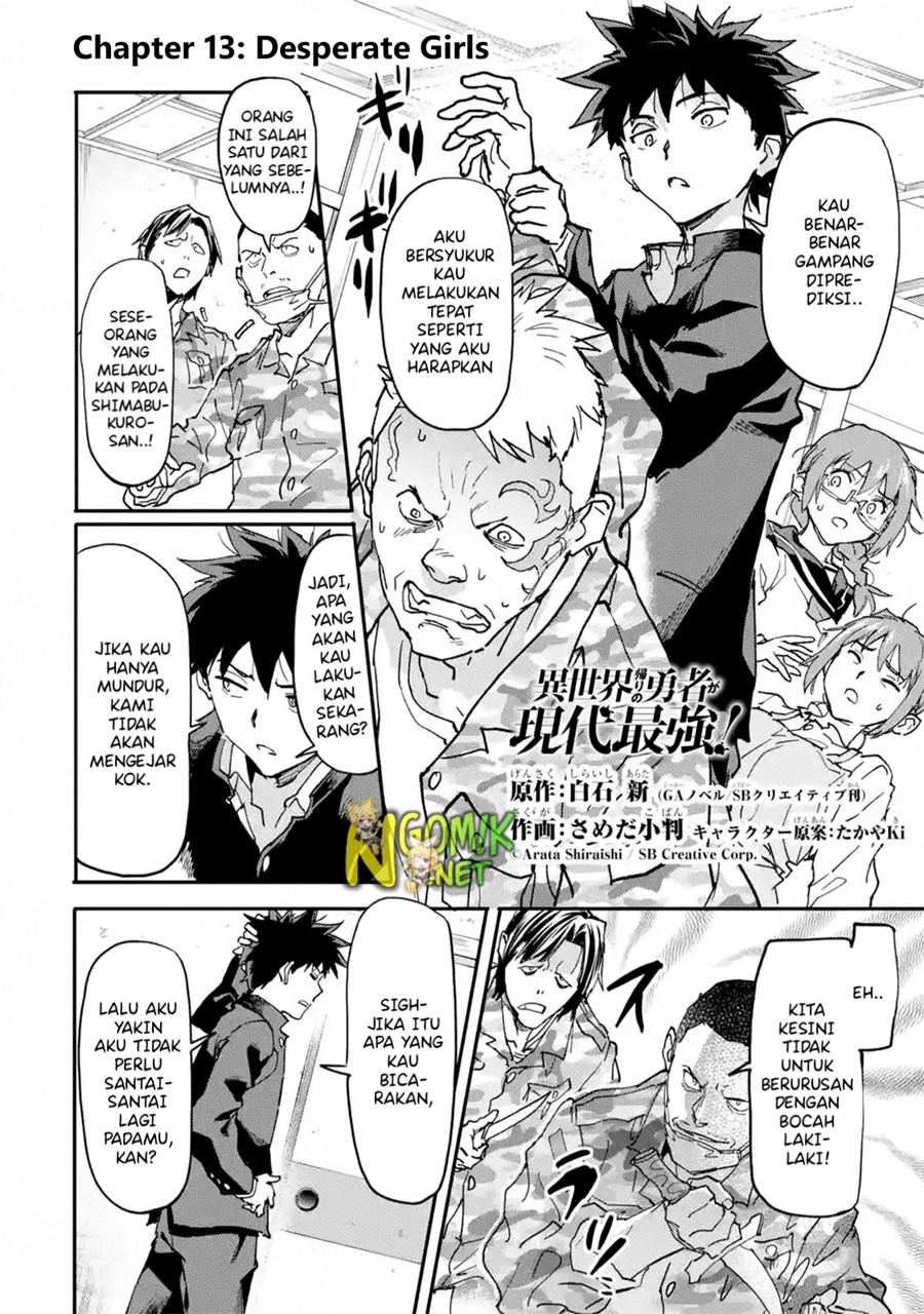 The Hero Who Returned Remains the Strongest in the Modern World Chapter 13.1 - halaman 3