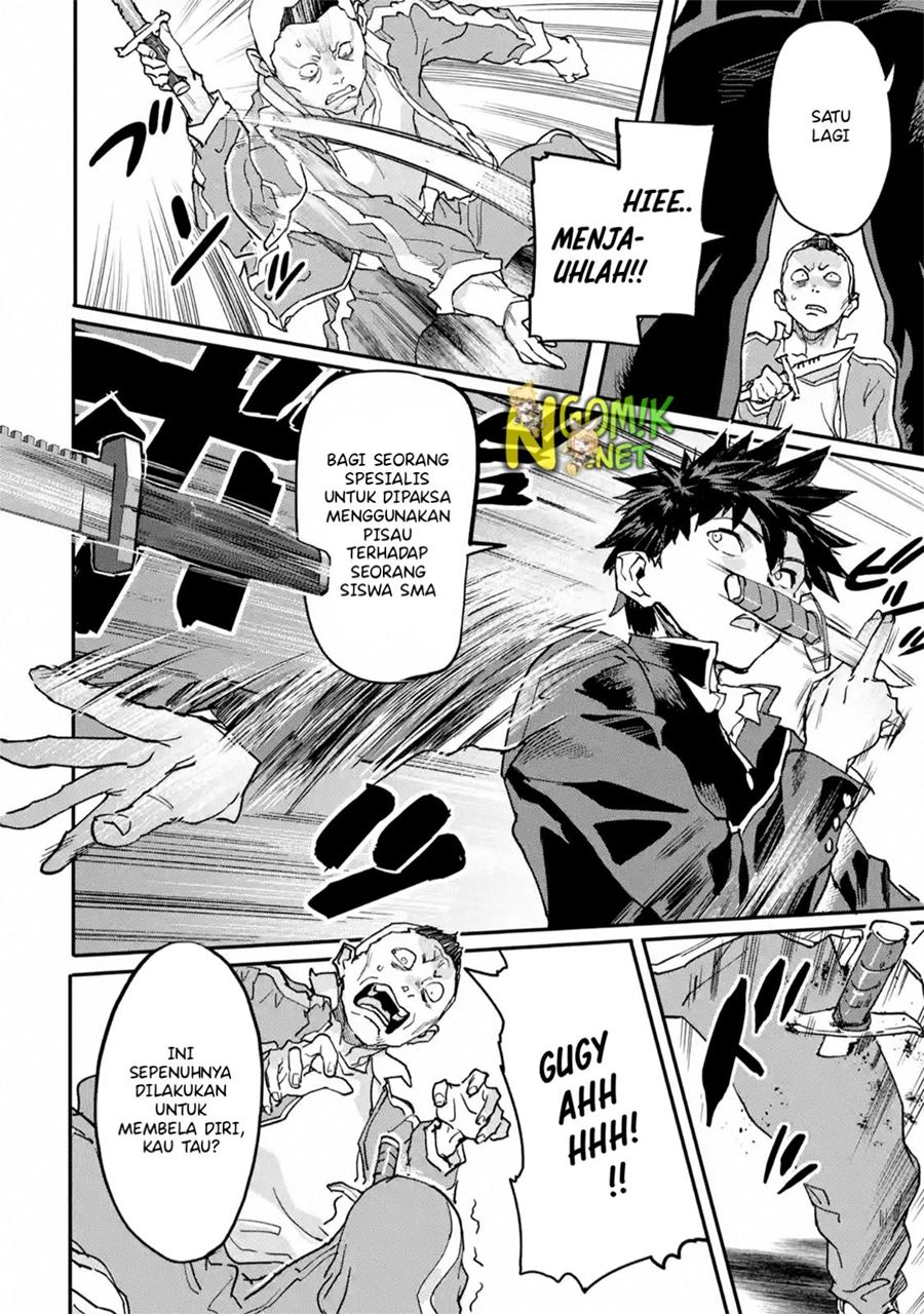 The Hero Who Returned Remains the Strongest in the Modern World Chapter 13.1 - halaman 5