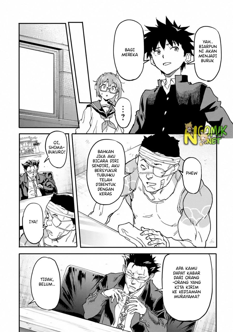 The Hero Who Returned Remains the Strongest in the Modern World Chapter 13.1 - halaman 7
