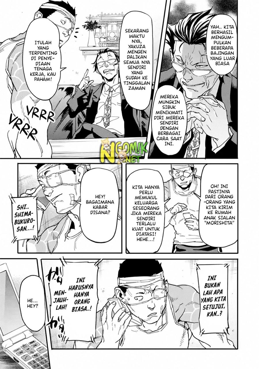 The Hero Who Returned Remains the Strongest in the Modern World Chapter 13.1 - halaman 8
