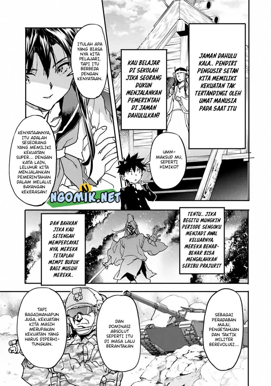 The Hero Who Returned Remains the Strongest in the Modern World Chapter 13.2 - halaman 8
