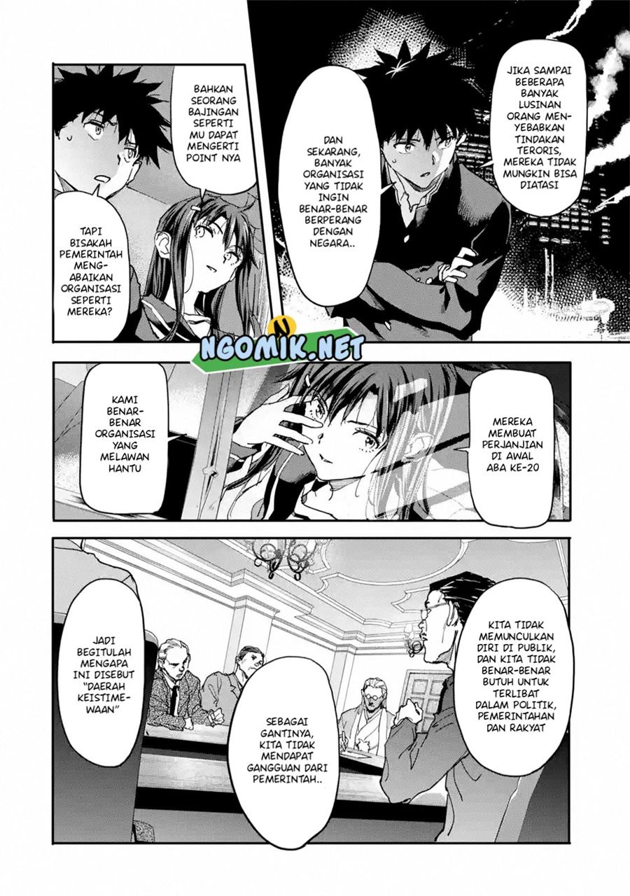 The Hero Who Returned Remains the Strongest in the Modern World Chapter 13.2 - halaman 9