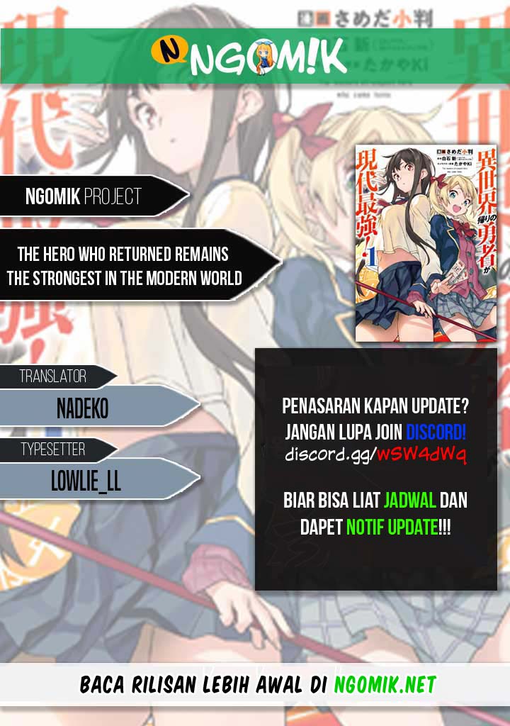 The Hero Who Returned Remains the Strongest in the Modern World Chapter 13.3 - halaman 1