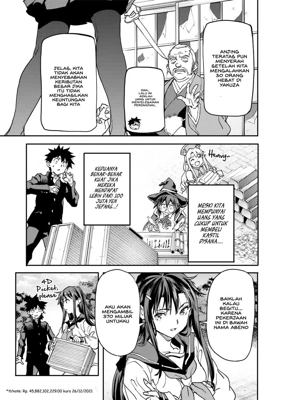 The Hero Who Returned Remains the Strongest in the Modern World Chapter 13.4 - halaman 9