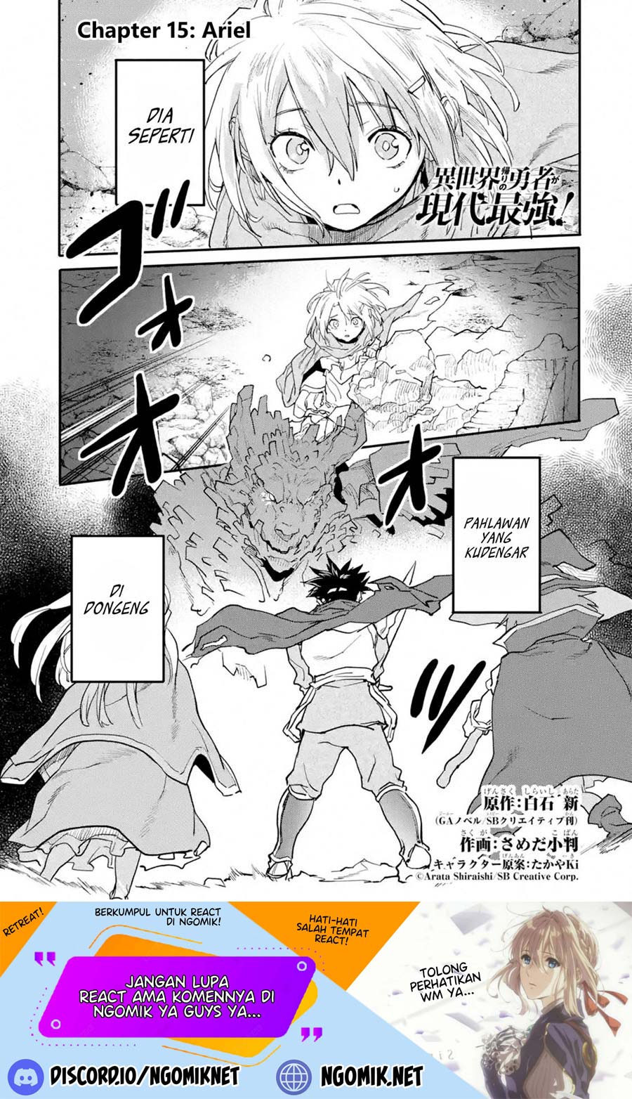 The Hero Who Returned Remains the Strongest in the Modern World Chapter 15.1 - halaman 2