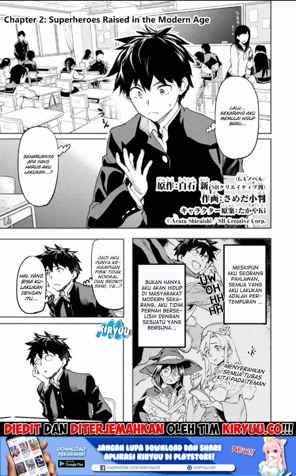 The Hero Who Returned Remains the Strongest in the Modern World Chapter 2.1 - halaman 3