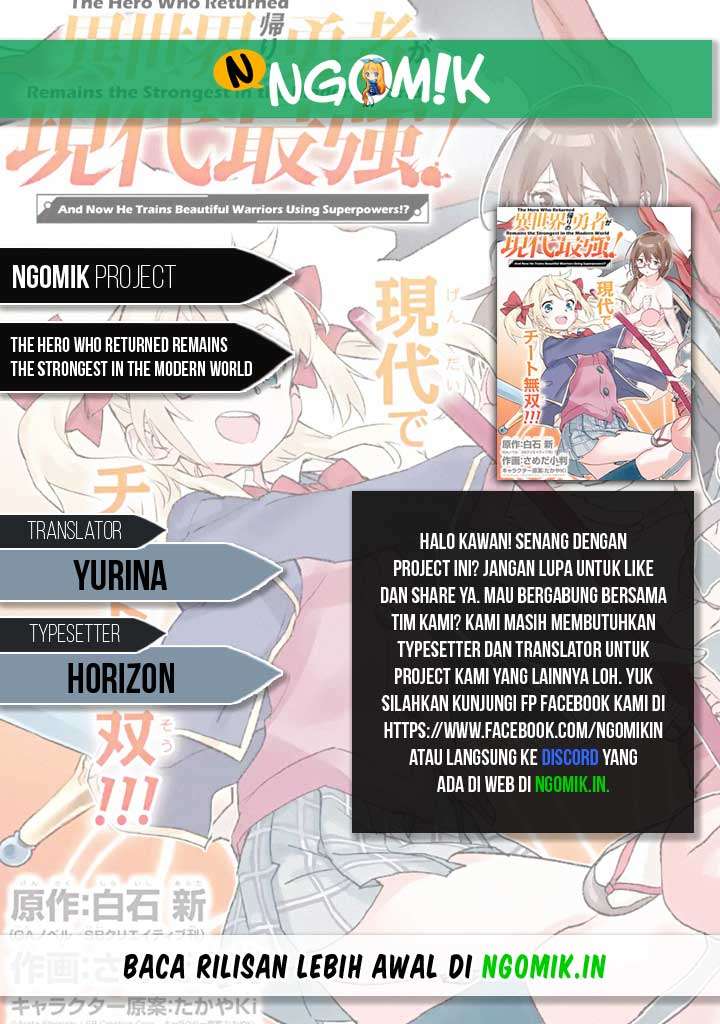 The Hero Who Returned Remains the Strongest in the Modern World Chapter 2.3 - halaman 1