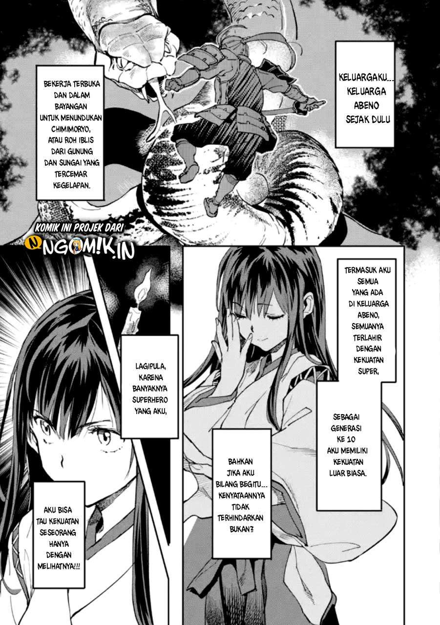 The Hero Who Returned Remains the Strongest in the Modern World Chapter 2.3 - halaman 13