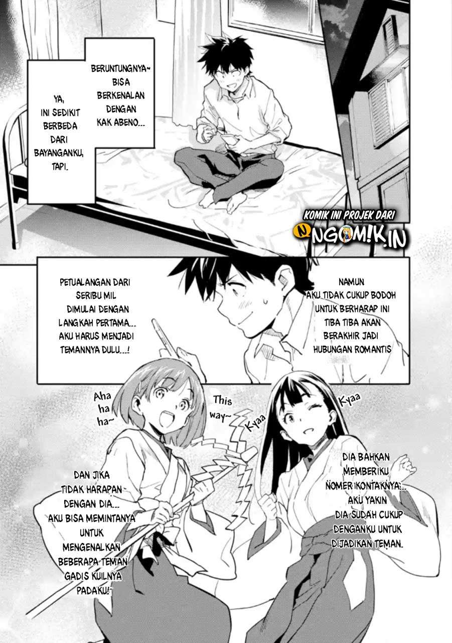 The Hero Who Returned Remains the Strongest in the Modern World Chapter 2.3 - halaman 5