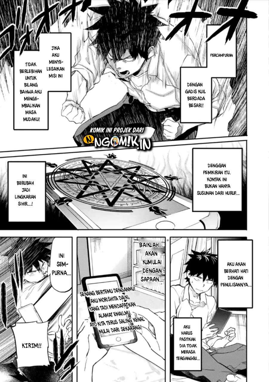 The Hero Who Returned Remains the Strongest in the Modern World Chapter 2.3 - halaman 6