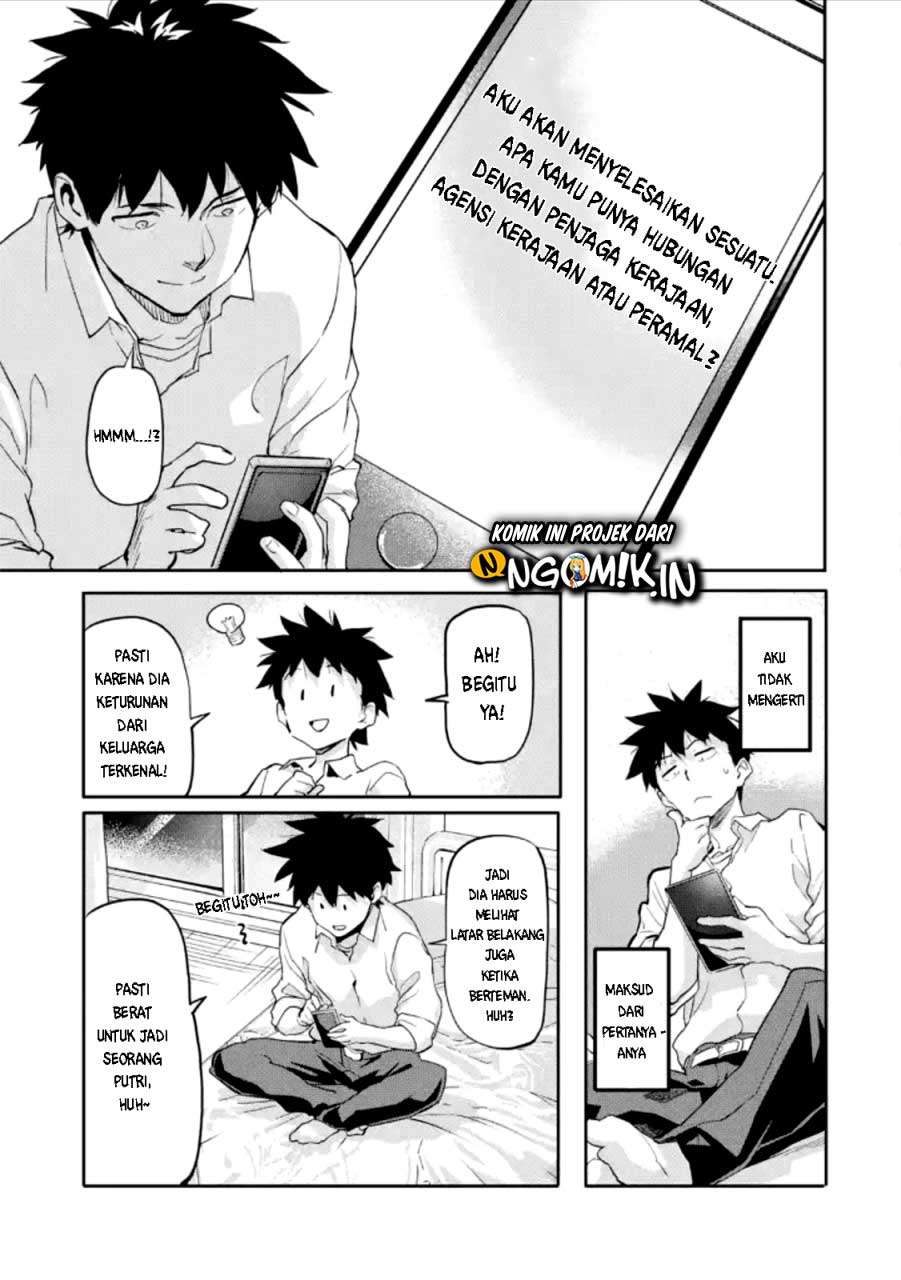 The Hero Who Returned Remains the Strongest in the Modern World Chapter 2.3 - halaman 9