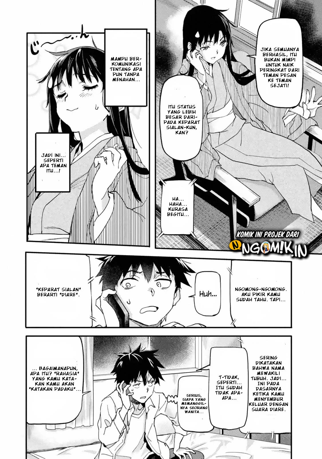 The Hero Who Returned Remains the Strongest in the Modern World Chapter 3.3 - halaman 3