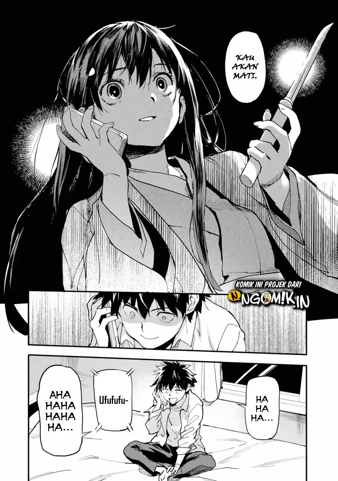 The Hero Who Returned Remains the Strongest in the Modern World Chapter 3.3 - halaman 7