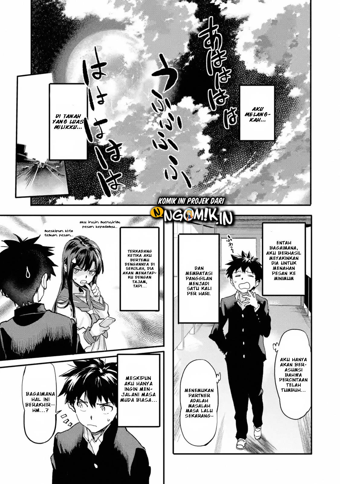 The Hero Who Returned Remains the Strongest in the Modern World Chapter 3.3 - halaman 8