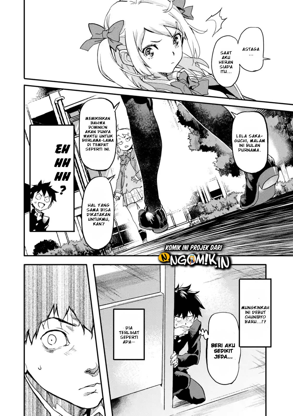 The Hero Who Returned Remains the Strongest in the Modern World Chapter 3.4 - halaman 3