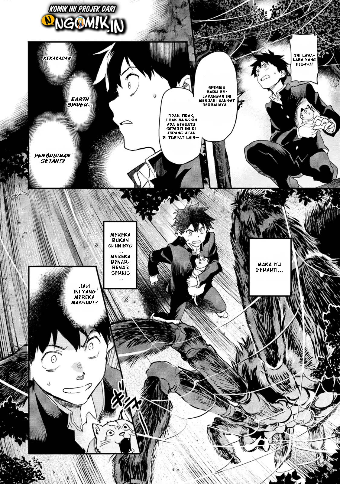 The Hero Who Returned Remains the Strongest in the Modern World Chapter 3.5 - halaman 10