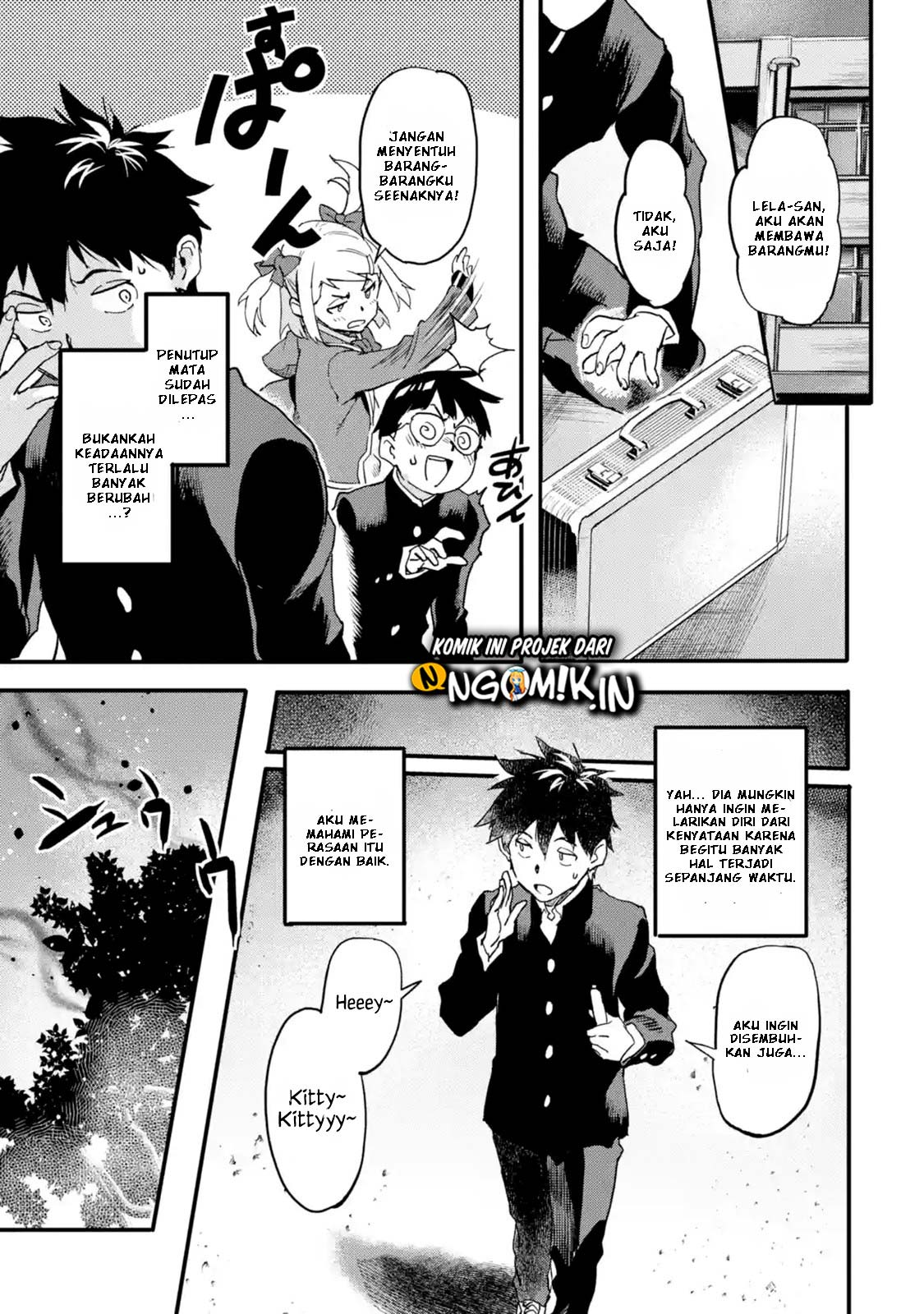 The Hero Who Returned Remains the Strongest in the Modern World Chapter 3.5 - halaman 5