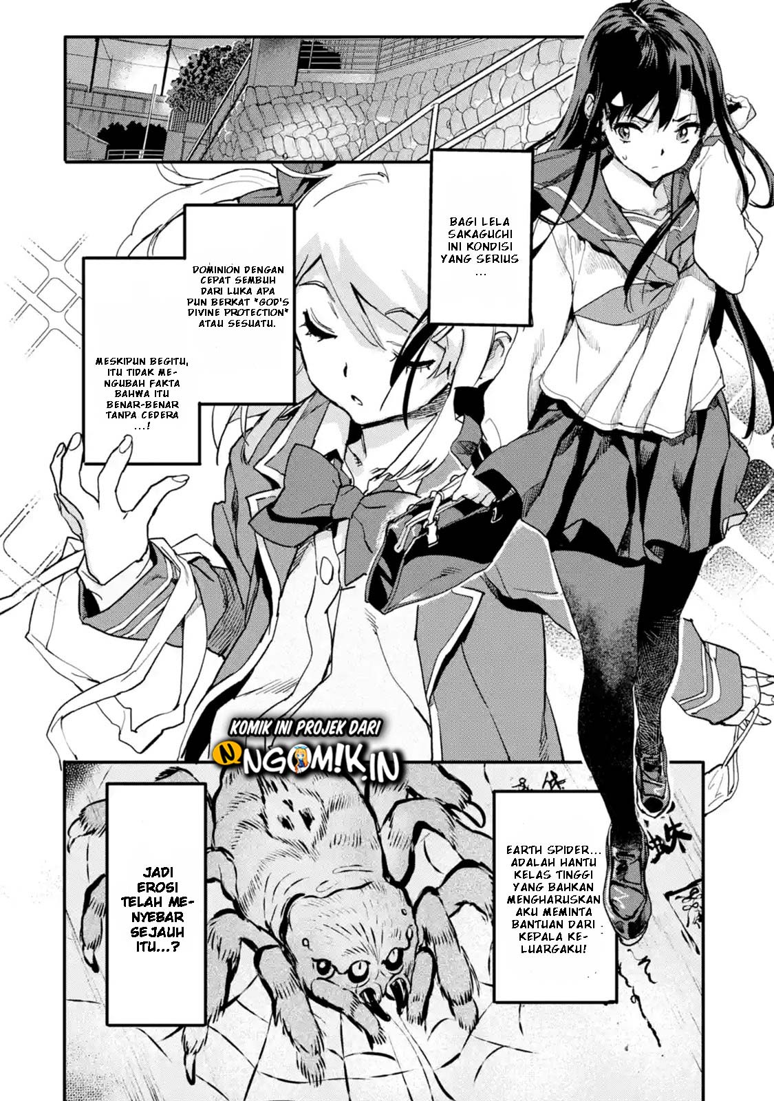 The Hero Who Returned Remains the Strongest in the Modern World Chapter 3.5 - halaman 6