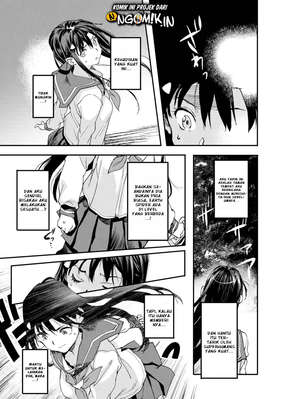 The Hero Who Returned Remains the Strongest in the Modern World Chapter 3.5 - halaman 7
