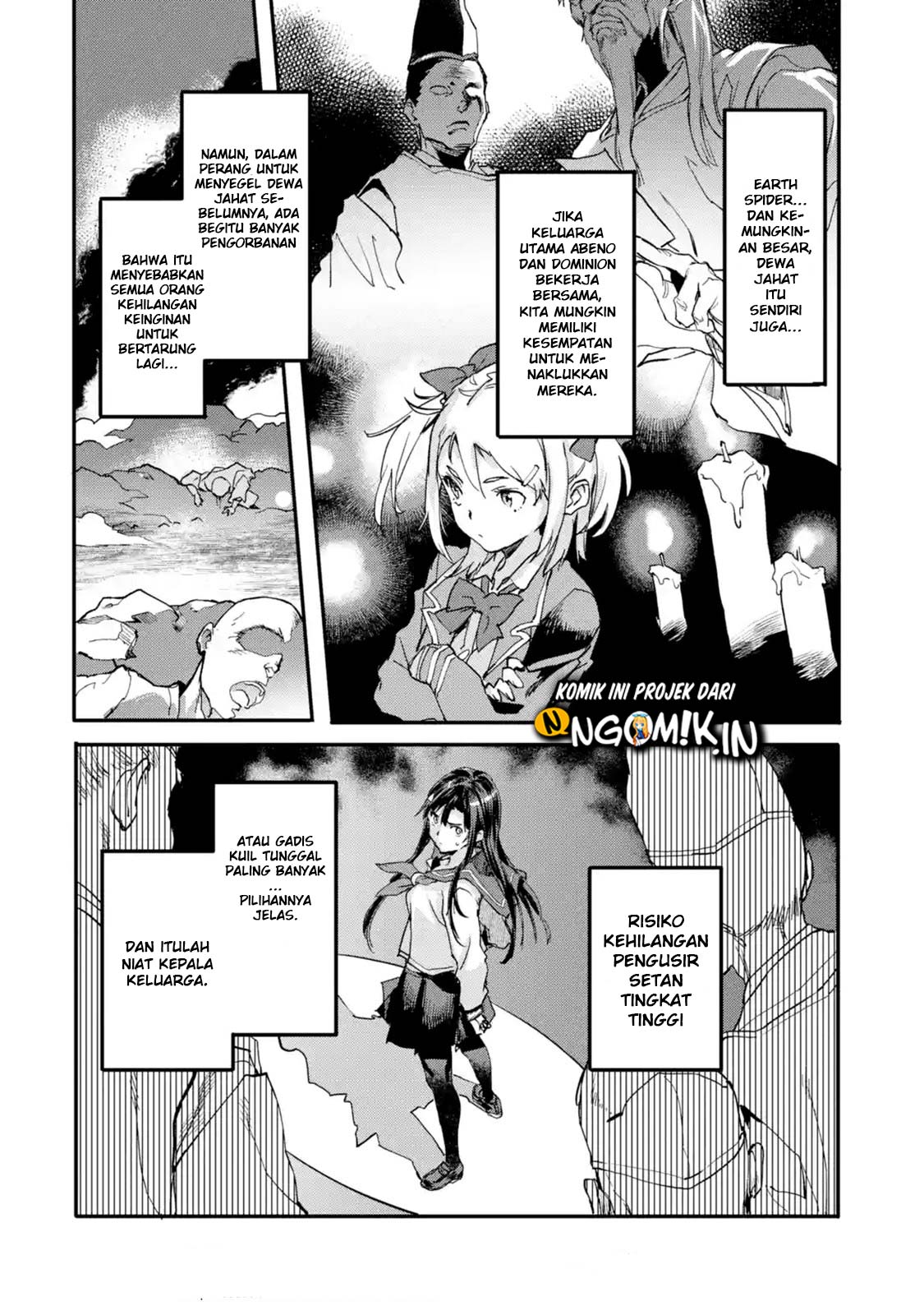 The Hero Who Returned Remains the Strongest in the Modern World Chapter 4.1 - halaman 7
